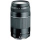 CANON EF 75-300mm f/4-5.6 III - 4 ANNI DI GARANZIA