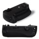 TRAVOR BG-2R - BATTERY GRIP - NIKON D750