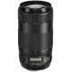 CANON EF 70-300mm f/4-5.6 IS II USM - 2 ANNI DI GARANZIA