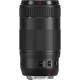 CANON EF 70-300mm f/4-5.6 IS II USM - 2 ANNI DI GARANZIA