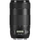 CANON EF 70-300mm f/4-5.6 IS II USM - 2 ANNI DI GARANZIA