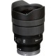Sony 12-24mm f/4 G FE - 2 Anni di Garanzia in Italia