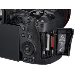CANON EOS R5 MARK II- Corpo - 4 ANNI GARANZIA