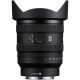 SONY 16-25mm f/2.8 G FE - INNESTO E - 4 ANNI DI GARANZIA IN ITALIA