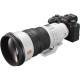 SONY 300mm f2.8 GM OSS FE - 2 Anni di Garanzia in Italia